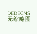 、可扩展的算法架构